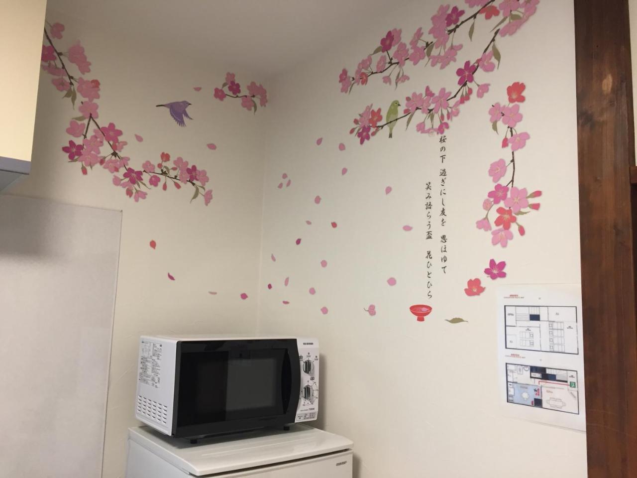Kamata Ann Otel Tokyo Dış mekan fotoğraf