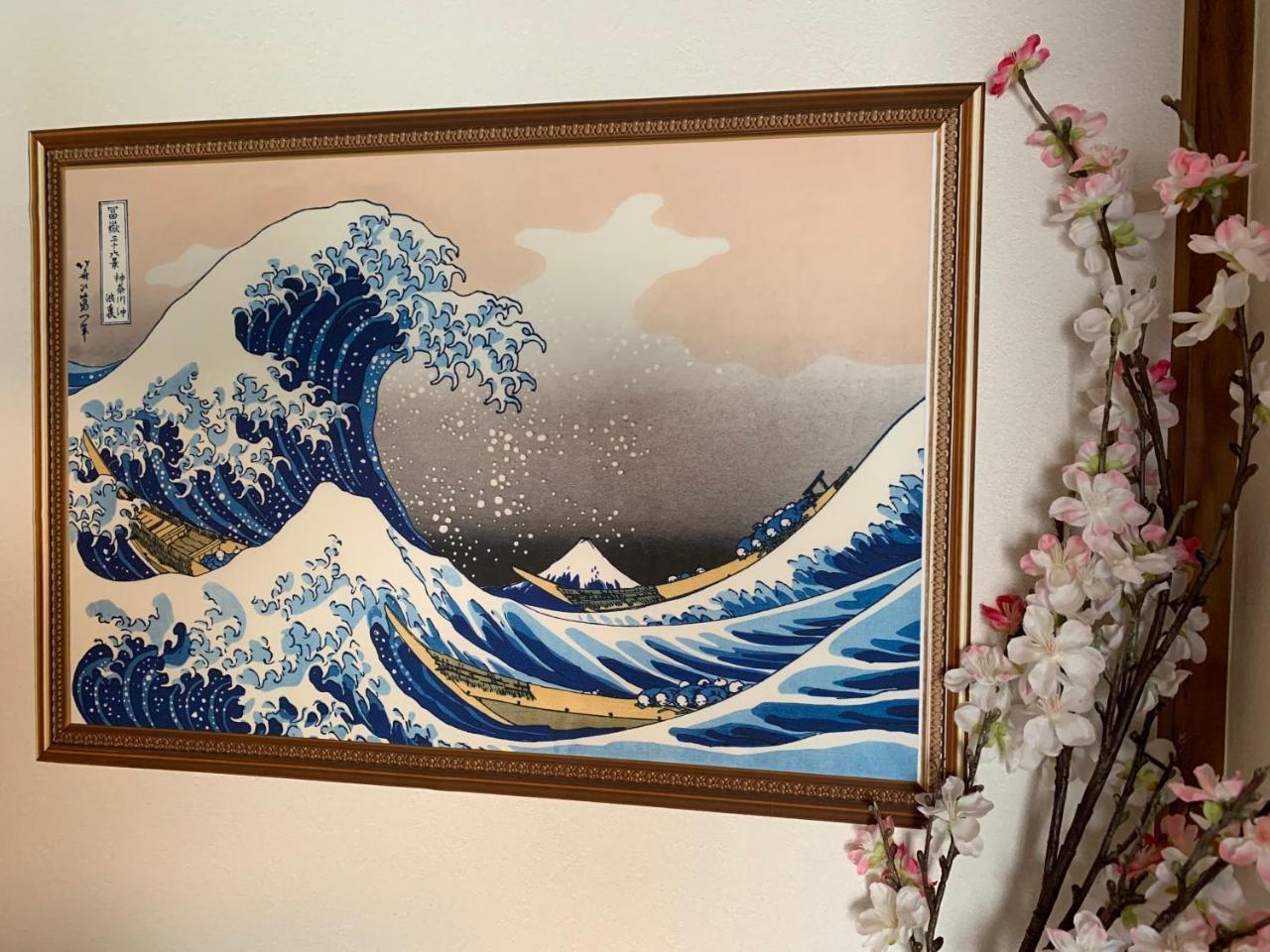 Kamata Ann Otel Tokyo Dış mekan fotoğraf